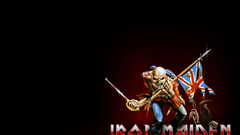 The trooper leeislee