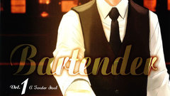 There think yeah bartender 001