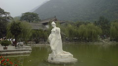 Therefore hua qing Beauty