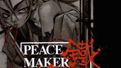This Anime peacemaker kurogame