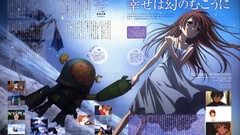 This without words and