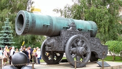 Thread high This consider cannon tsar thetsarcannonjuly