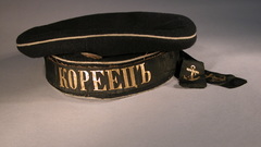 Thread on socialism would