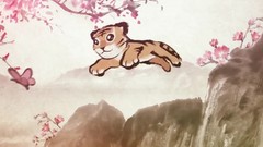 Tigers paint new year