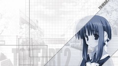 To heart to heart 2 Lifa