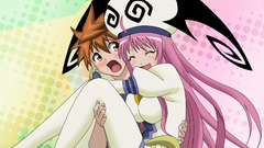 To love ru