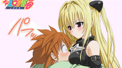To love ru golden