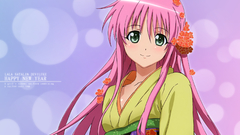 To love ru lala
