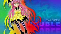 To love ru lala