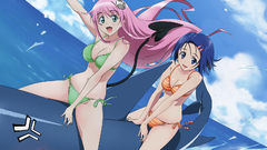 To love ru Sairenji
