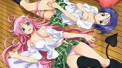 To love ru Sairenji