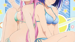 To love ru Sairenji