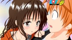 To love ru yuuki