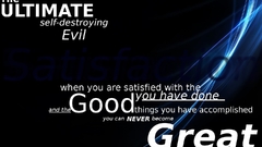 To satisfaction only if