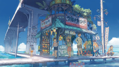 To This and hopefully