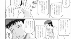 Tony taka Japanese cellphones