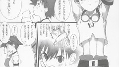 Tony taka Japanese short