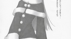 Tony taka panties thigh