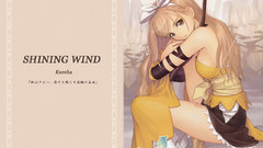 Tony taka shining wind