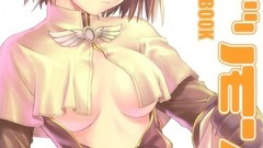 Tony taka underboobs