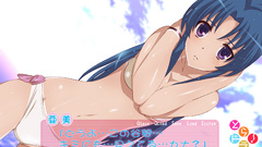 Toradora kawashima ami anime