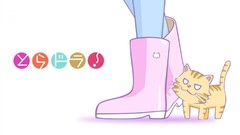 Toradora Palmtop Tiger