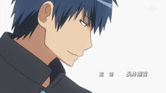 Toradora takasu ryuuji Anime