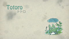 Totoro