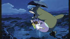 Totoro My Neighbour Totoro