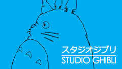 Totoro studio ghibli