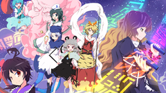 Touhou animal ears hijiri