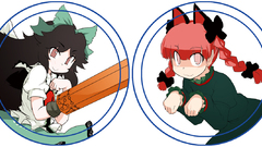 Touhou animal ears kaenbyou