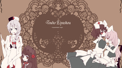 Touhou animal ears reisen