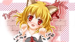 Touhou animal ears rumia