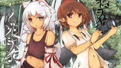 Touhou animal ears shameimaru