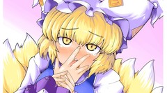 Touhou animal ears yakumo