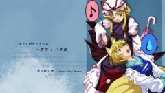 Touhou animal ears yakumo