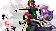 Touhou Anime Koakuma hong