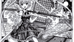 Touhou cherry blossoms Katana