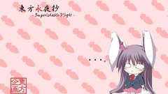 Touhou Chibi reisen udongein