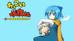 Touhou cirno izayoi sakuya