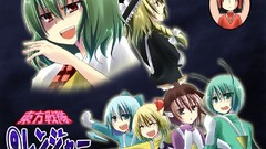 Touhou cirno kirisame marisa