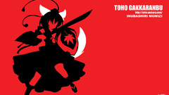 Touhou dress animal ears