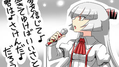 Touhou fujiwara No mokou