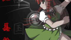Touhou hong meiling Anime
