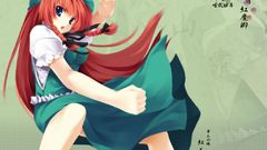 Touhou hong meiling Chinese