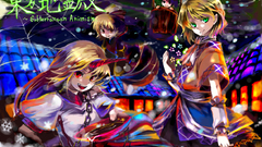 Touhou hoshiguma yuugi Kisume