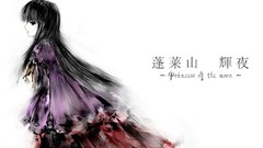Touhou houraisan kaguya black