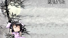 Touhou inaba tewi