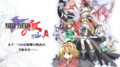 Touhou izayoi sakuya konpaku